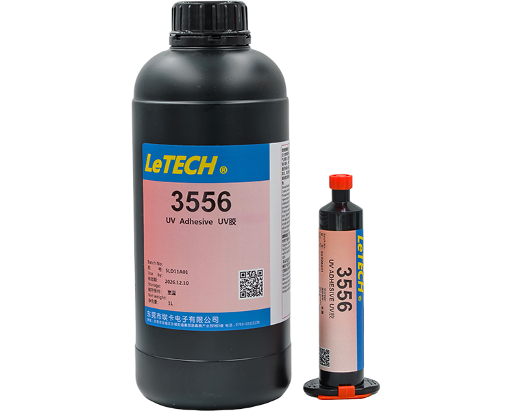 单组份UV胶储存应该注意什么问题？