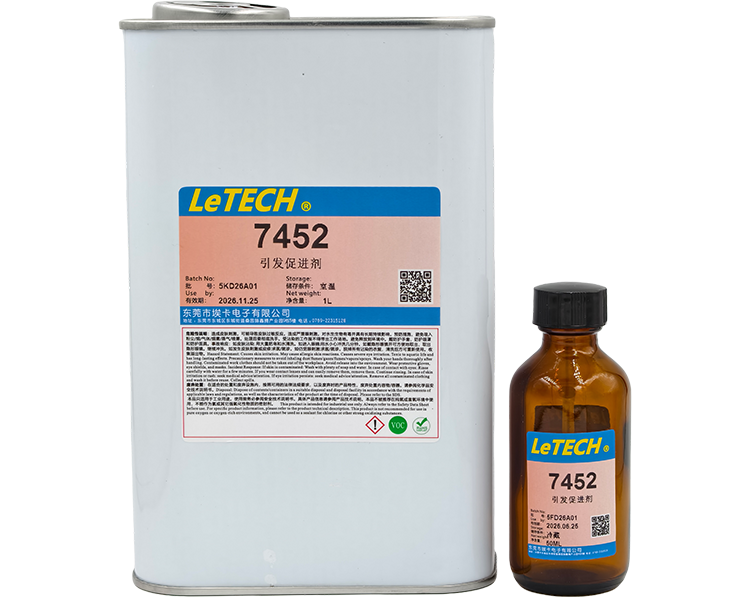 促进剂-埃卡7452