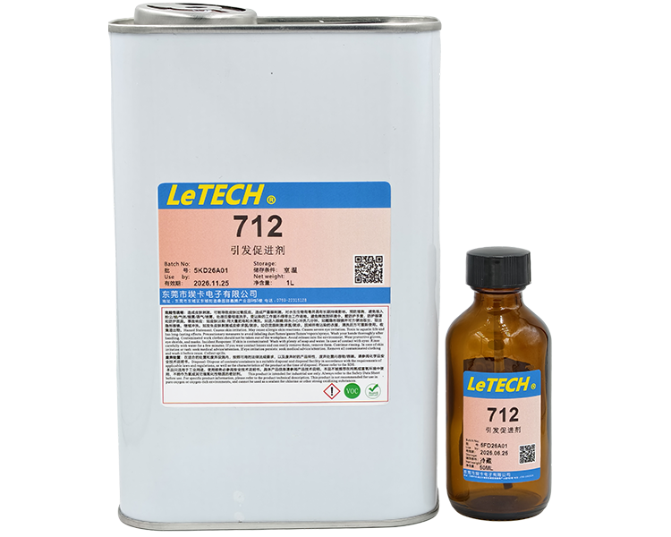 促进剂-埃卡712